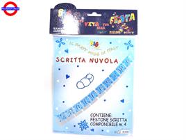 BATTESIMO CELESTE FESTONE SCRITTA MT.4