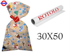 ROTOLO PPL METAL ARGENTO CON DISEGNI NATALE cm30X50m