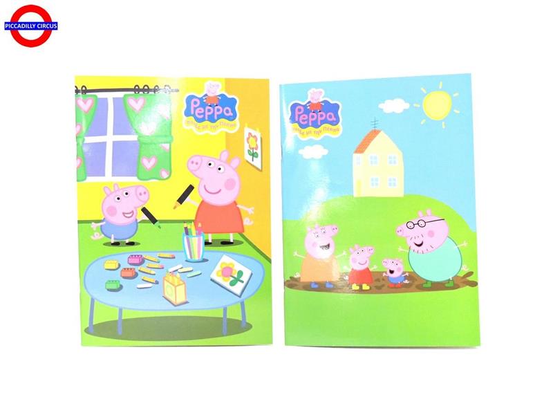 LIBRETTI DA COLORARE PEPPA PIG