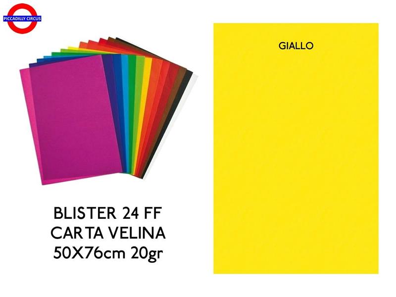 CARTA VELINA 50X76 GIALLA 20GR BL.24FF