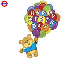 MYLAR HAPPY BIRTHDAY SUPER SHAPE 42 CM.107 ORSETTO