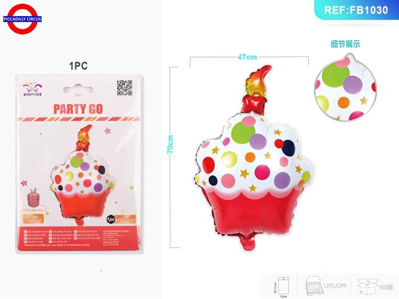 MYLAR SUPER SHAPE CUPCAKE CM47X70