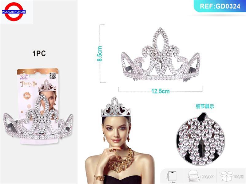 CORONA REGINA ARGENTO
