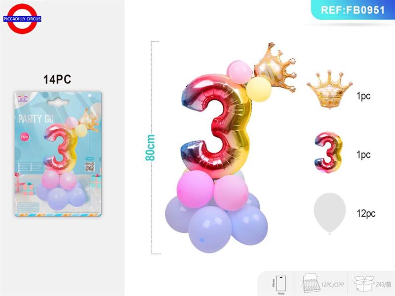 MEGALOON NUMERO CM.66 ARCOBALENO CON CORONA ORO 3