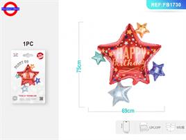 MYLAR HAPPY BIRTHDAY SUPER SHAPE STELLE CM.69X75