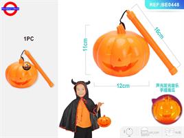 ZUCCA LANTERNA CON LUCE CM.10