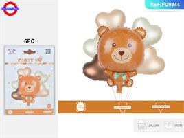 MYLAR NASCITA SUPER SHAPE ORSO CM. 44X61 + 4 18