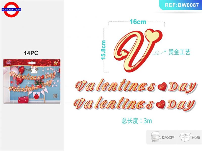 FESTONE SCRITTA VALENTINE'S DAY CM.300