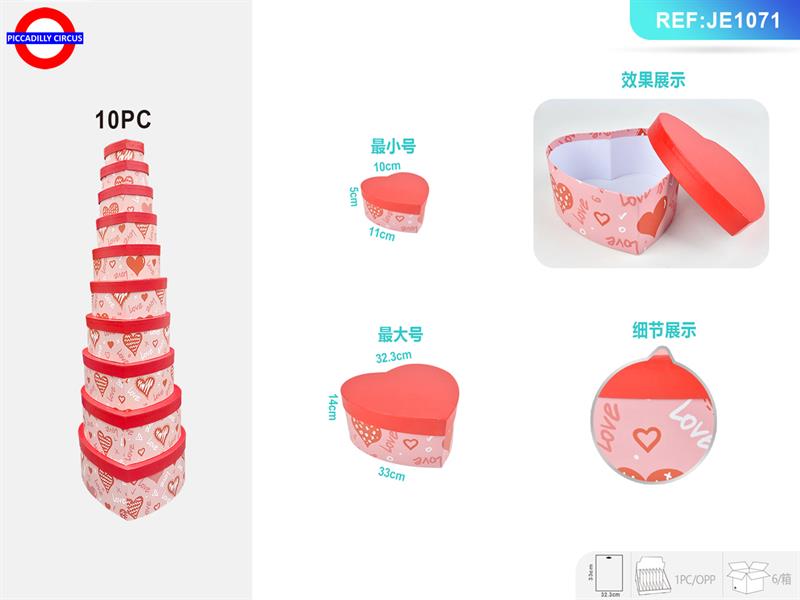 SET 10 SCATOLE CUORE LOVE