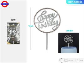 DECORAZIONE PER TORTA TONDO HAPPY BIRTHDAY