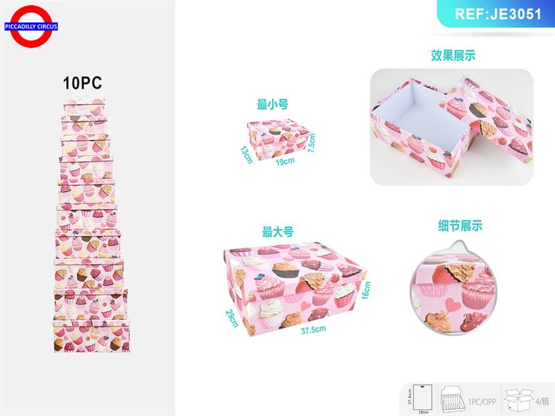 SET 10 SCATOLE REGALO DOLCI