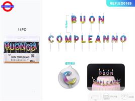CANDELA SCRITTA BUON COMPLEANNO METAL SFUMATO