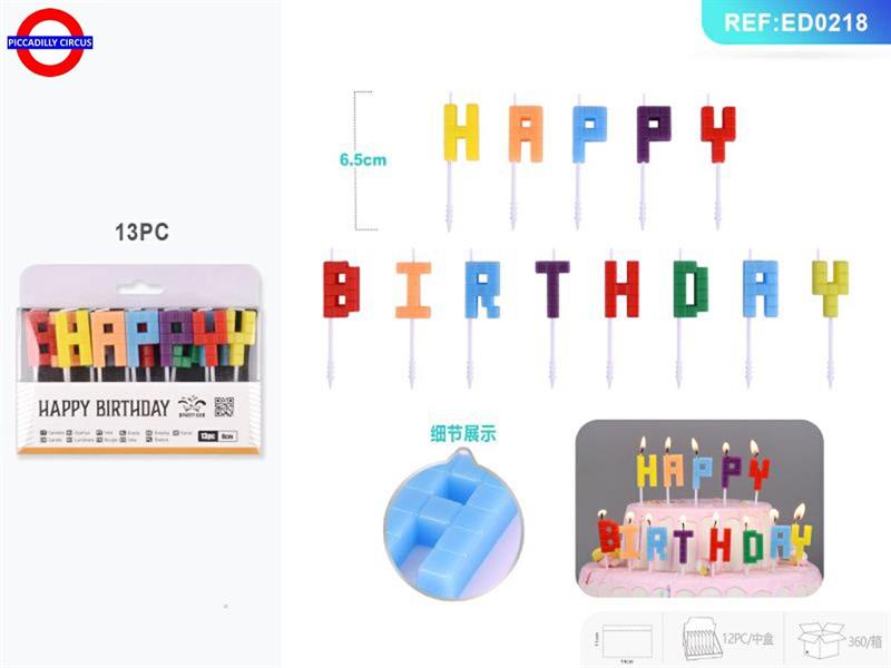 CANDELA SCRITTA BUON COMPLEANNO M/COLOR GAME