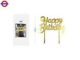 CAKE TOPPER HAPPY BIRTHDAY PLEX ORO CM.15.8X14