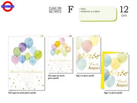 BIGLIETTO COMPLEANNO - ACQUERELLO 4 ASS.