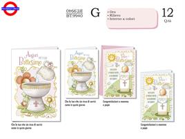 BIGLIETTO BATTESIMO - SIMBOLI 4 ASS.