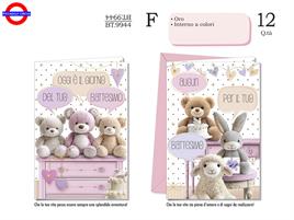 BIGLIETTO BATTESIMO - BIMBA PELUCHE 2 ASS.